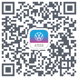 上汽大众的下载二维码