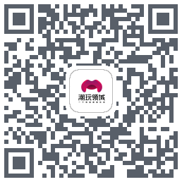 潮玩社区 QR-код для загрузки
