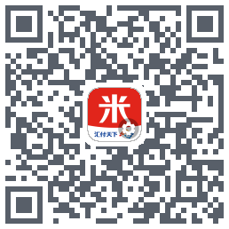 汇来米T的下载二维码