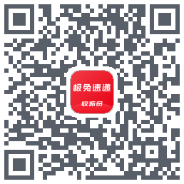 外场Pro的下載二維碼