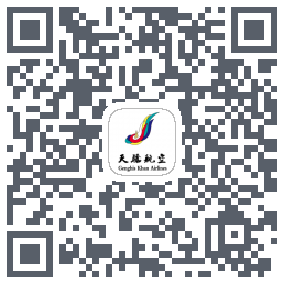天骄航空PLM QR-код для загрузки