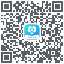 医患沟通 QRcode