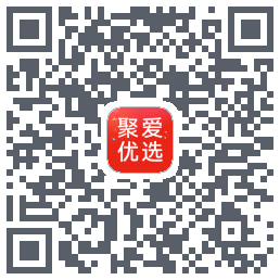 聚爱优选Download QR-Code