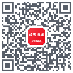 外场Pro的下載二維碼
