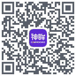 神眸 QR-код для загрузки