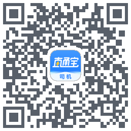 直通宝-UAT的下载二维码