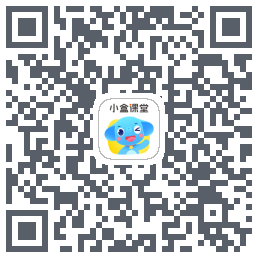 小盒课堂codice QR per il download