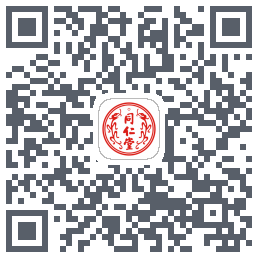 同仁堂中医的下載二維碼