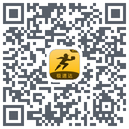 极速达-骑手端kod QR do pobrania