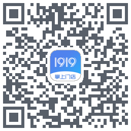 1919掌上门店 QR-код для загрузки