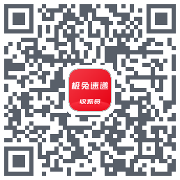 外场ProのダウンロードQRコード