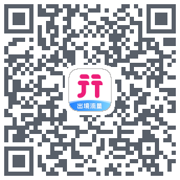 无忧行 QRcode