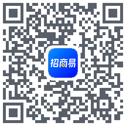 招商易的下載二維碼