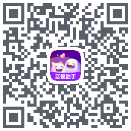 真会聊のダウンロードQRコード