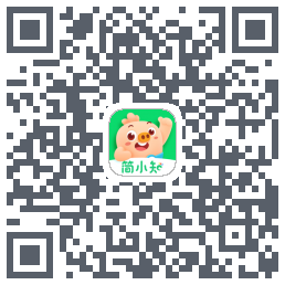 简小知测试版的下载二维码