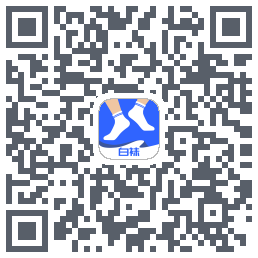 白袜 QRcode