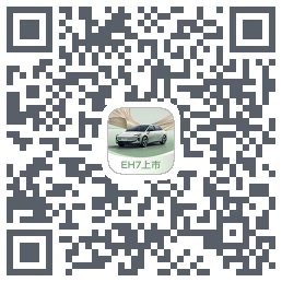 红旗智联código QR de descarga de