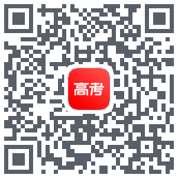 CEP志愿专家codice QR per il download