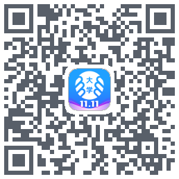 掌上大学的下載二維碼