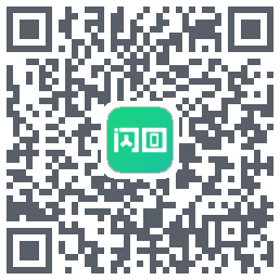 闪回有品 QRcode