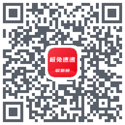 外场Pro QRcode