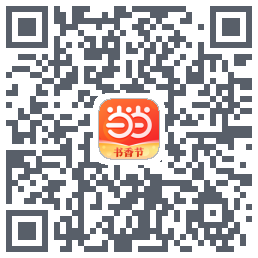 当当 QRcode