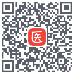 医考帮的下载二维码