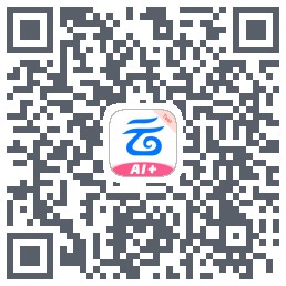 中国移动云盘 QR-код для загрузки