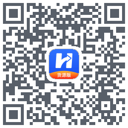 货车宝的下載二維碼