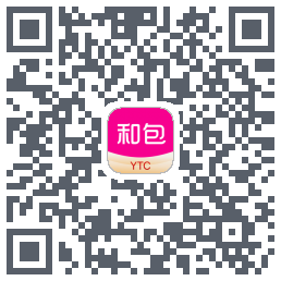 和包的下載二維碼