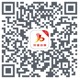 基层治理TEST的下載二維碼