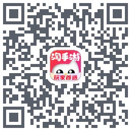 淘手游-账号估价的下載二維碼