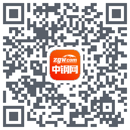 中钢网的下載二維碼