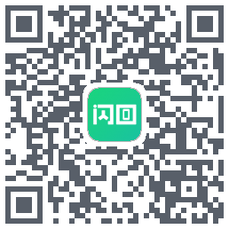 闪回有品 QRcode