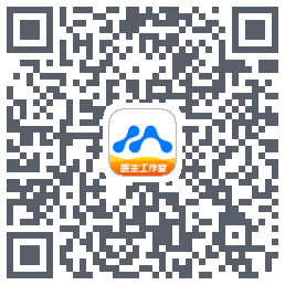医联的下載二維碼