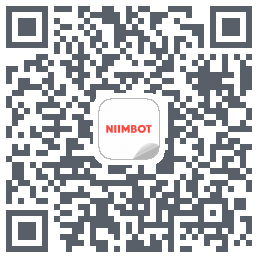 NIIMBOT的下載二維碼