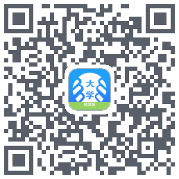 掌上大学-预发版 QRcode