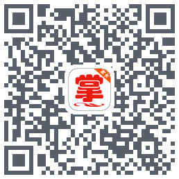 掌通宝家长版 QRcode