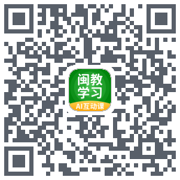 闽教学习código QR de descarga de