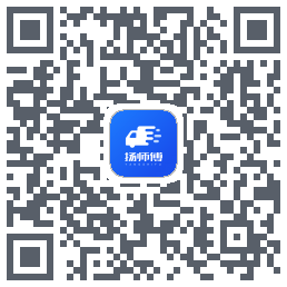 扬师傅的下載二維碼