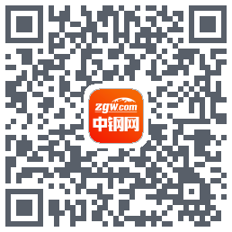 中钢网的下載二維碼