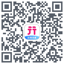无忧行的下載二維碼