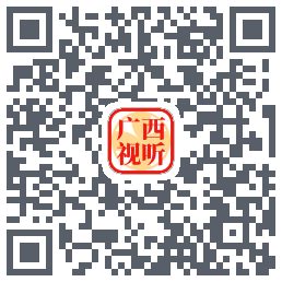 广西视听 QRcode