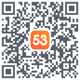 53伴学的下載二維碼