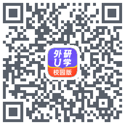外研U学校园版 QRcode
