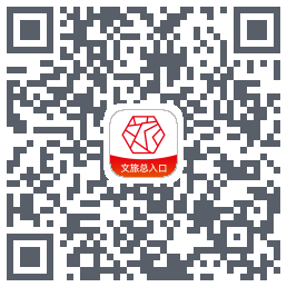 君到苏州codice QR per il download