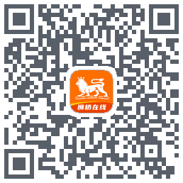 狮桥在线的下載二維碼