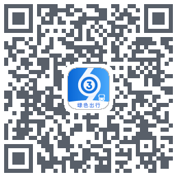 菏泽公交369的下载二维码