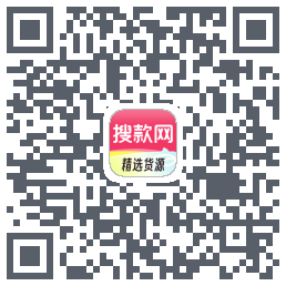 搜款网的下載二維碼