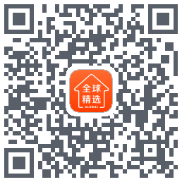 全球家精选 QRcode